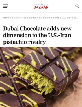 ���������� ������� ������� ����� ��������� ���������-��������� �������������: ��������� ������� � �������� ����� ����� �������� ��� ����� �� ������� �������