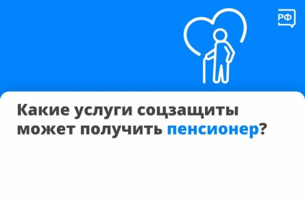 �� ����������� � �� ���������! �������� �� ����� ���������� ������ ������� ������: ����� ������ ��������� ����� �������� ���������?