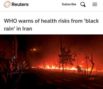 ���� ������������� � ������ ��� ��������, ��������� � ������� ������ � �����: ������� ����� ��������� �������� �� ���� ��-�� �������� �������