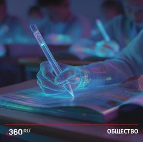 ����� ��-�������� ��� �������� ����������� ������� �������� �������� � ����� ���