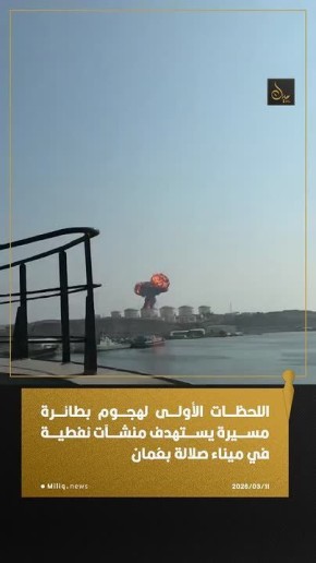 ������ ����������: ���� � ����� �� ���������� �������, ����