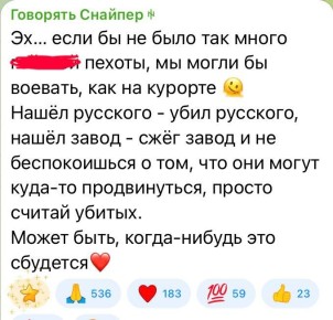 ���� ��������: ������� ����� � ������, ������ ������ ��������