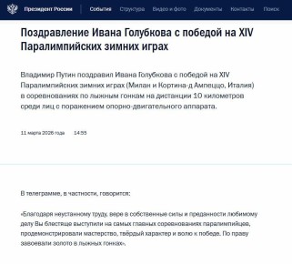 �������� ����� ��������� ������������ ����� ��������� � ������� ������� � ������ ����� �� 10 ��, ������� ��� ����������, ���� � ���� � ���� � ������