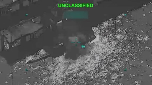 ������������ ����� ������ ��� �� �������� ������-������� ��������: CENTCOM ������� ��������� �������, ��������� ����� � ���������� �������