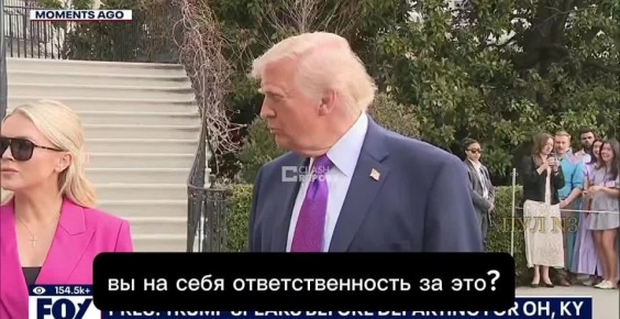 ����� - �� ����� �� ��������� ����� � ������: