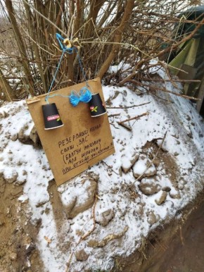 ������ � ������� ������ ���������