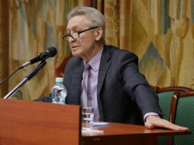 ��������� ����� ����������� ������