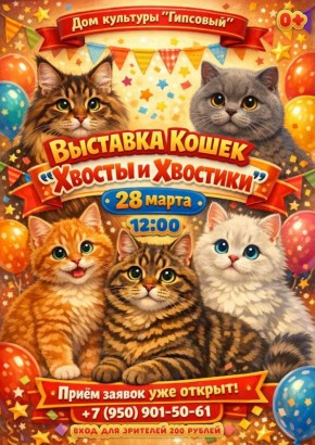 ���-���!. ������ ����� �� ����� � ���� ���������� �� �������� �����!