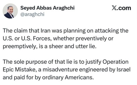 ����� ��� ����� ������ � �������� ����������� � ���, ��� ���� ���������� ������� �� ���: