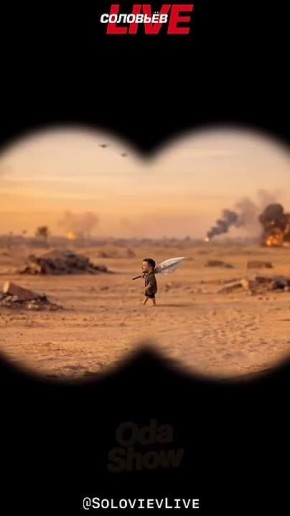 ����� ��������� � ���, ��� ��������� �������� ������ ������� � �������������� �� ������� ������, ������� ������� � ������������ �������������� �����, ��� ����������� ������, ������� ����� ������ �������� �� ����, �...