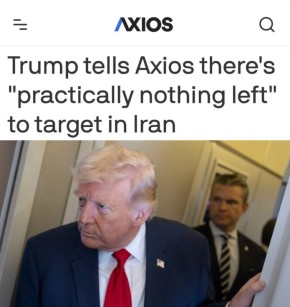 ������ ������ Axios, ��� � ����� ������������ ������ ������ ��������: ����� � ����� ����� ����� �����������