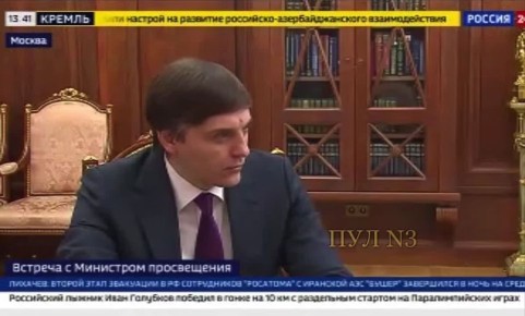 ������� ����������� ������� � ������: