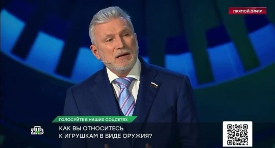 ������� ��������: � ����� ��������� ������ ������� �� ������ ���», 11.03.2026