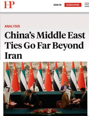 ������ ����� �� ������� ������� ������� ������ �� ����� �����: � ����� ���������, ��� ������� ������ ����������� ������ �����������