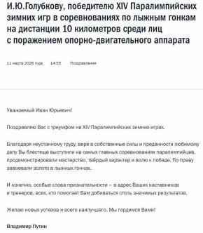 ����� ������ ��������� ����������� ������� ��������� �� ������������