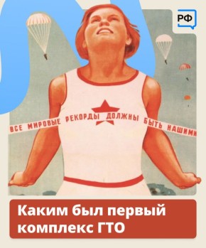 ������� ��� � ��� ���������� ��������� �� ���� � ������������