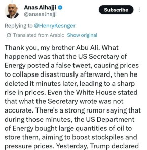 ���� ����: ���� �������� ���������� ��� ����� ����� � ������������� �������� � ������, ������� �� ������ ����� 30 �����, ��� �� �������, � ���������� �����������, ������ �������� �������� ���� ��� �����: