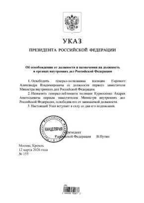 �������� ����� ��������� ������� ����������� ��� �� ���������� �������� �� ���������, ������� �� �����