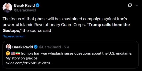 ����� �������� ���� ��������*, ������� ��������� Axios ����� ����� �� ������� �� ��������