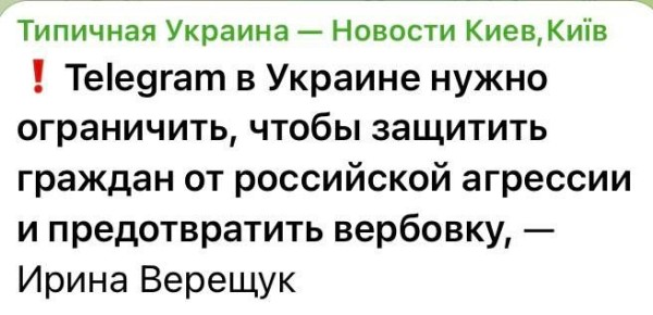 ���� ��������: �� ���� � ������� �������!