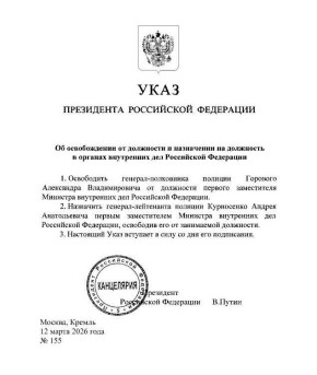 ����� �������� ������������ � ����������� ��� ��