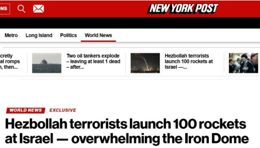 The New York Post: ��������� ����� �������� ���������