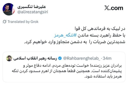 ������� ��������, ����������� ��� ������� ������� ��������� ���������: