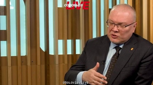 � ��������� ������� ����� ������ ��������� �������� �� ���� �� ������� �� ��� ��� � ������� ����� ��������� 45,7 ����� ������ � �����, ��������� ���������� ������� ��������� ������� � �������� ����