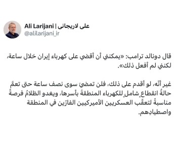 ��� ���������, ��������� ������� �����, ������� �� ������ ������������� ����������: