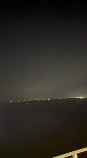 ���� ����� ����� �� ��������� ������ �������� � ������������ ���� ������ � ���, �������� Fars