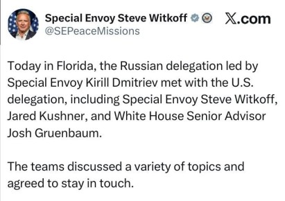 ������� - ���������� ���� ���������� � ������ ����������� ����� ������� � ���: