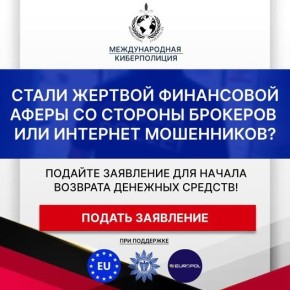 ��������� "������������" ������� ������� �������