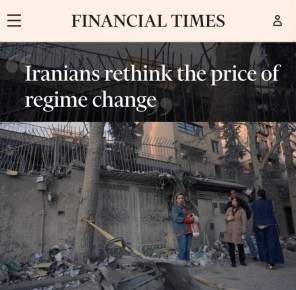 ������� ��������������� ���� ����� ������: ������������� ������ ������ �� ������������ ��������� ���