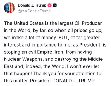 ����� � � ���, ��� ��� ������������ �� ����� ��� �� �����: