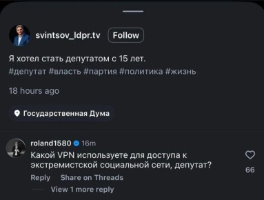 ������ ����������: �������� ������� �������� ������ � ������� ����� � ����������� Instagram