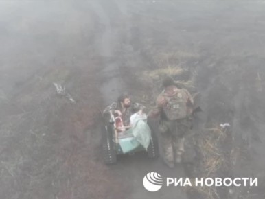 "���, ���� �����". �������� ����� ����� �������� ����������� ����� � ��������� ��� ���������������