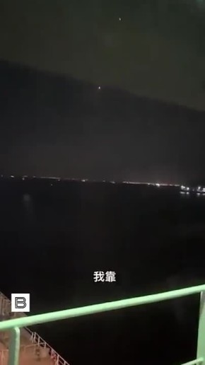 ���� ������ �� ��������� ������������� � �������� � ������������ ���� � ������ � ���, �������� Fars