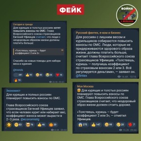 ����: � ������ ��������� �������� ������ �� ��� ��� ����� � ������ ����� � �����������