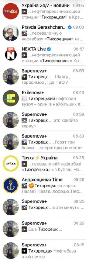 ���� ��������: � ���������� ������ ��-�� ������� �������� ���� ��������� ���������� �� ���������� ���������