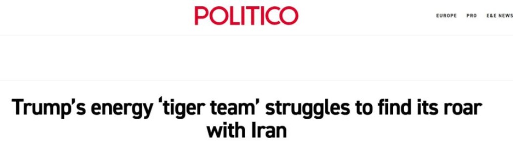 Politico: ������� ������ ��������� ���������� �������� ��������