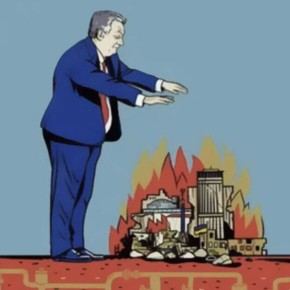 ������ ����������: � ������ "���������� ������������� ����������������", ������ �������� ����� � ���, ��� ������� ���������� ���� ���������