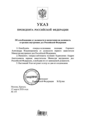 ��������� ��������� ���������� �������� �� ��������� ������� �������� ��� � �� ��� ����� �������� ������ ����������, ������� �� �����