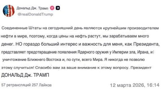 ����� ������ ���� ��������� ��� � ������, ��� ��� �������� ������ � �� ��������� ��������� ��������� �������� ������, ����� ���, �� ��� ������, �� ���������� ������� ������ � ���� ���