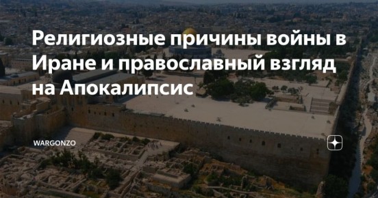 WarGonzo: ����������� ������� ����� � ����� � ������������ ������ �� �����������