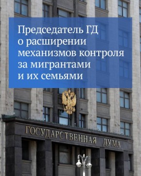 � 2024 ���� ��������������� ����� ������� 22 ������ � ������������ �����, ������� ������������ �� �������� ������� � ����� ������ � MAX