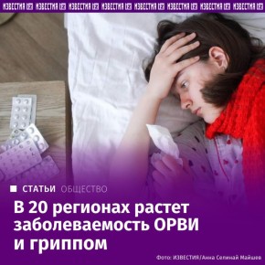 � �������� ���������� � ����������� ������� ������ � ������ ������� ����� ���������� ���� � ������� � ���������� ����������� ��� ������� � 20 ��������