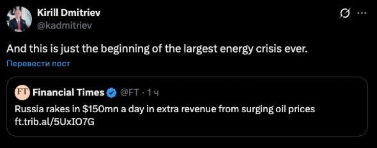 ������ ��������, ����������������� ����������, ���������������� ���������� FT � ���, ��� ������ �������� ������������� $150 ��������� � ���� ��-�� ������� ����� ��� �� �����: