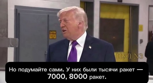 ����� - �� ������� ��� � �����: