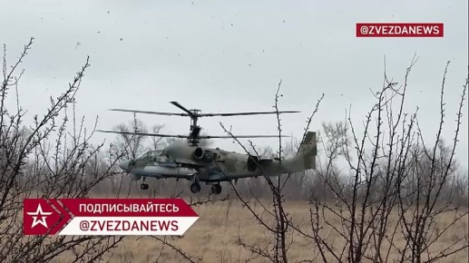 ��-52 ����������� ������ ������ ������ � ������������ ����������