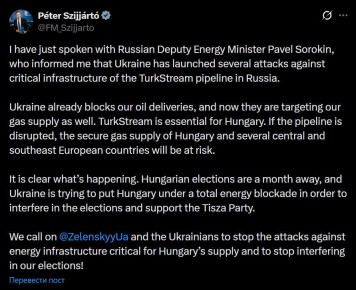 ������� ���� �� ���������� ������, ����� �������� �� ������ � �������, ������ ����� ��� �������